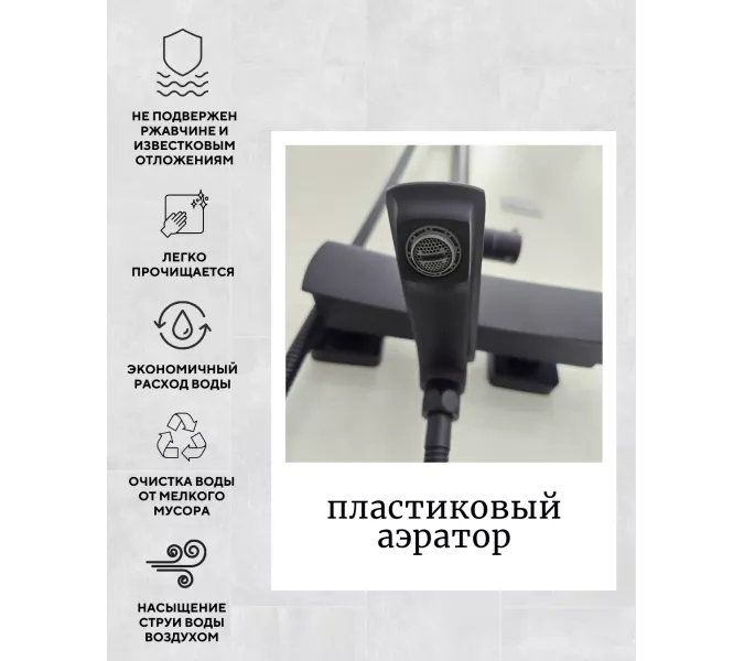 Душевая стойка ACWEN  17100MB  черный матовый, Выбрать цвет: Черный матовый, изображение 3