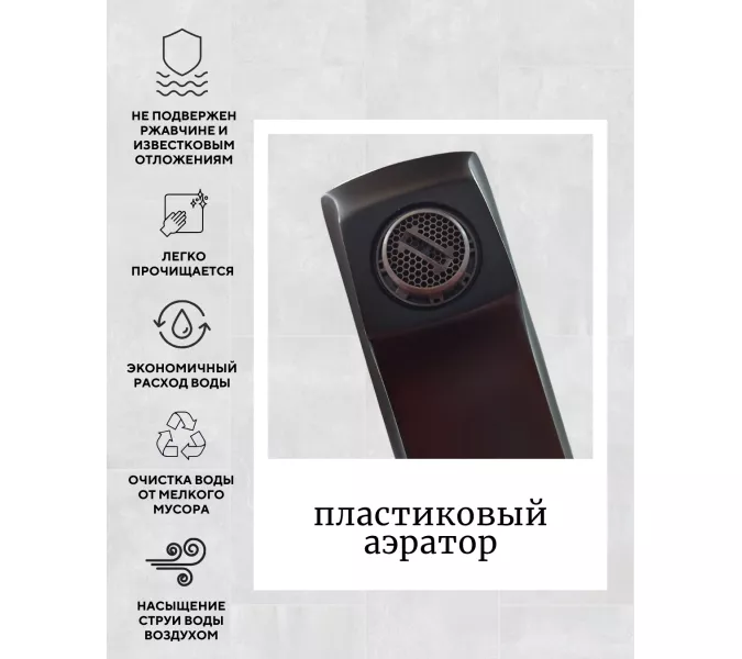 Смеситель  для раковины  ACWEN 610011RB, Выбрать цвет: черный/розовое золото, изображение 6