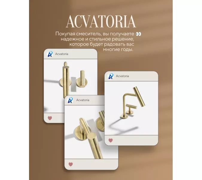 Смеситель для раковины ACWEN BN 063C матовое золото дизайнерский, Выбрать цвет: Золото, изображение 8