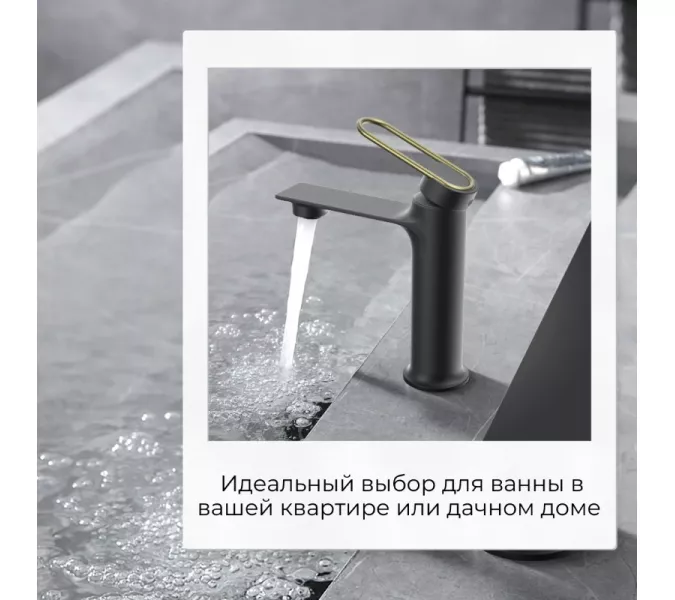 Смеситель для раковины ACWEN- 11111QL оружейная сталь/бронза, Выбрать цвет: Оружейная сталь, изображение 3