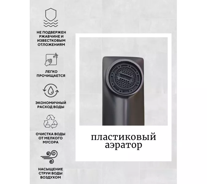 Душевая система ACWEN  JL-52111QL  встраиваемая , оружейная сталь/золото, изображение 7