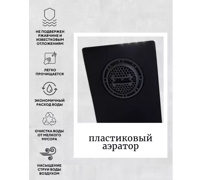 Смеситель для ванны и душа ACWEN BN8669B черный, Выбрать цвет: Черный, изображение 5