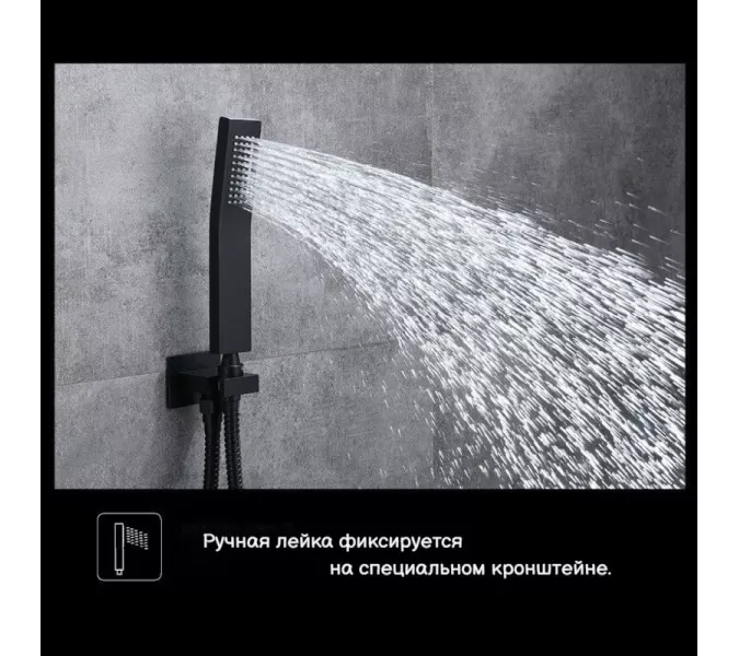 Смеситель для ванны и душа ACWEN 80105BS черный матовый, Выбрать цвет: Черный, изображение 6