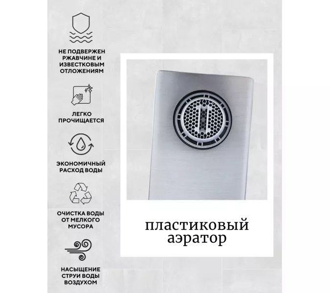 Смеситель для ванны и душа ACWEN BN8669A хром, Выбрать цвет: Хром, изображение 5