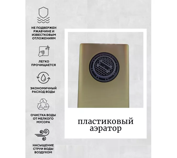 Смеситель для ванны и душа ACWEN BN8669C матовое золото, Выбрать цвет: Золото, изображение 6