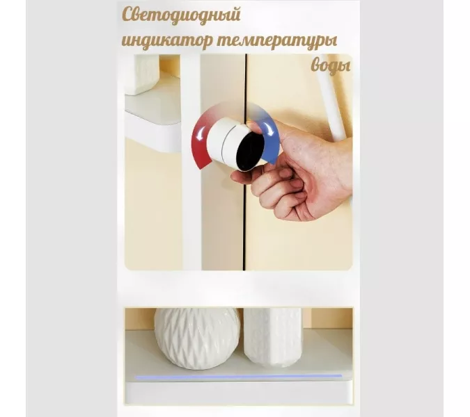 Душевая стойка ACWEN BN 28E белый, Выбрать цвет: Белый, изображение 8