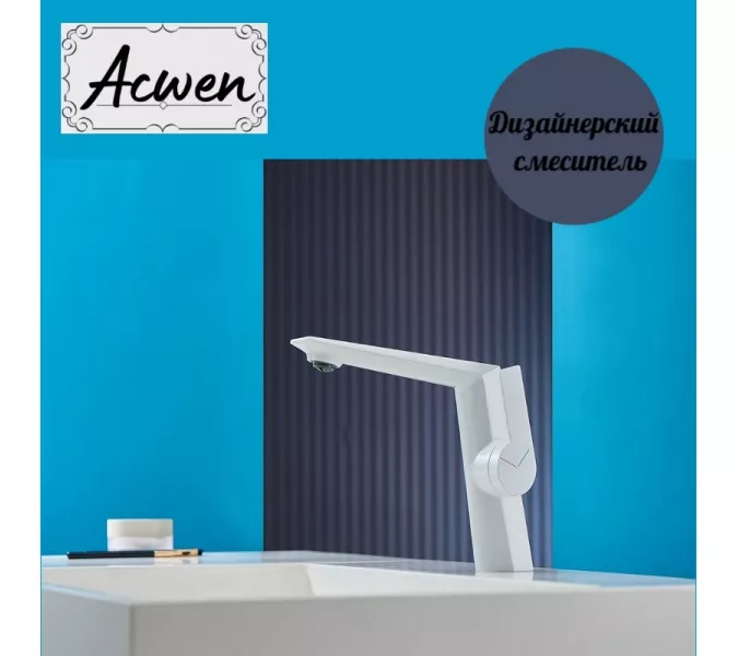 Смеситель для раковины ACWEN BN61E белый, Выбрать цвет: Белый, изображение 6