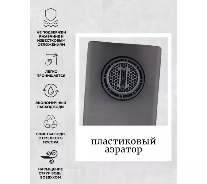 Смеситель для ванны и душа ACWEN BN8669D оружейная сталь, Выбрать цвет: Оружейная сталь, изображение 7