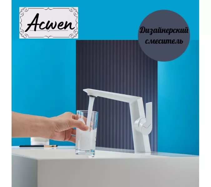Смеситель для раковины ACWEN BN61E белый, Выбрать цвет: Белый, изображение 7