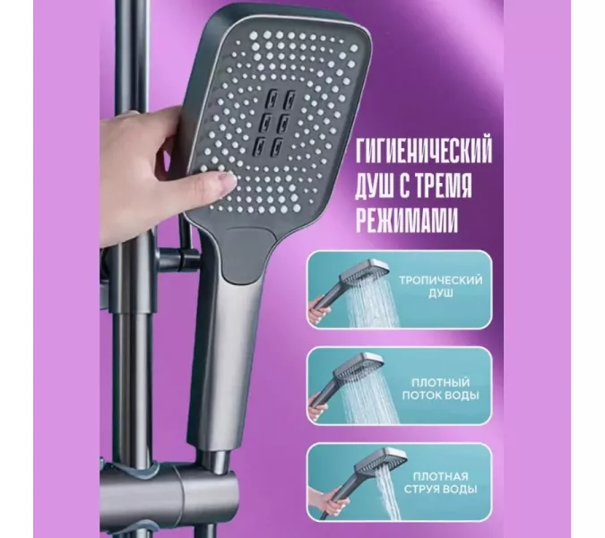 Душевая система ACWEN 1301B с термостатом, встраиваемая с изливом, Выбрать цвет: Черный, изображение 11