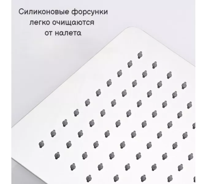 Душевая система ACWEN-80118  встраиваемая с изливом , хром, Выбрать цвет: Хром, изображение 14