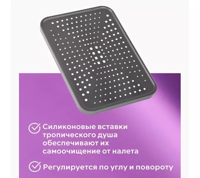 Душевая система ACWEN 1301B с термостатом, встраиваемая с изливом, Выбрать цвет: Черный, изображение 12