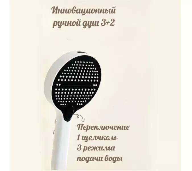 Душевая стойка ACWEN BN 28E белый, Выбрать цвет: Белый, изображение 12