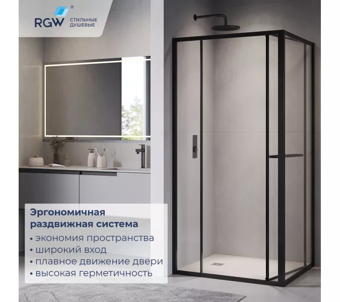 Душевой уголок RGW LE-45-B с открытием двери вовнутрь, прозрачное/черный, Цвет стекла: прозрачное, Цвет профиля: Черный, Выбрать размер: 1200x1000, изображение 2