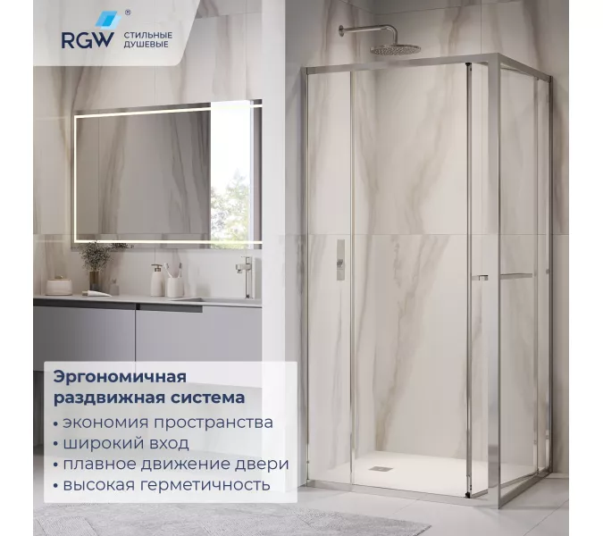 Душевой уголок RGW LE-45 с открытием двери вовнутрь, прозрачное/хром, Цвет стекла: прозрачное, Цвет профиля: Хром, Выбрать размер: 1200x1000, изображение 2