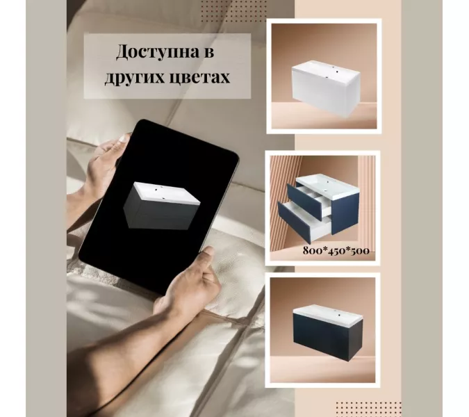 Тумба подвесная ACWEN МОДЕРН 100  графит матовый с раковиной Слим 100, Выбрать цвет: Графит, Выбрать размер: 100, изображение 4