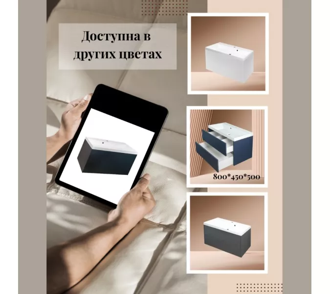 Тумба подвесная ACWEN МОДЕРН 100 черный матовый, с раковиной Слим 100, Выбрать цвет: Чёрный, Выбрать размер: 100, изображение 4