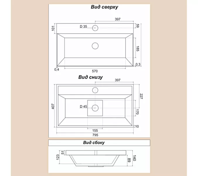 Тумба  подвесная ACWEN TORNO 60/80  дерево Engadina с раковиной, Выбрать цвет: Дерево, Выбрать размер: 80, Внешний вид: с белой раковиной, изображение 10