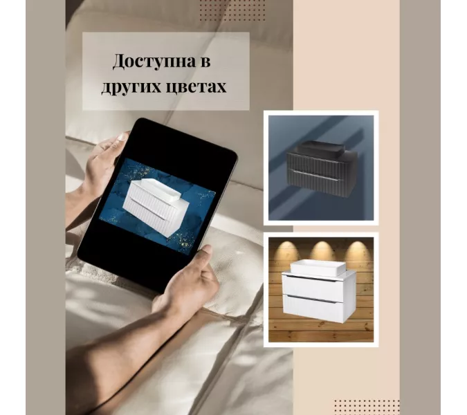 Тумба подвесная ACWEN ГРАЦИЯ 90 , со столешницей, без раковины, белая матовая, изображение 10