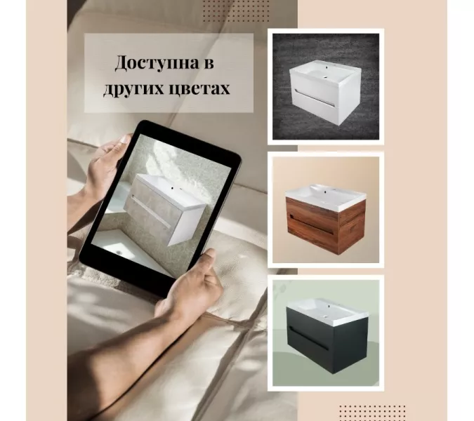 Тумба  подвесная ACWEN TORNO 80  айс фраппе, с раковиной Слим 80, Выбрать цвет: айс фраппе, Выбрать размер: 80, Внешний вид: с белой раковиной, изображение 4