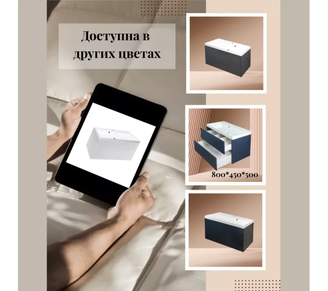 Тумба подвесная ACWEN МОДЕРН 100 белый матовый с раковиной Слим 100, Выбрать цвет: Белый, Выбрать размер: 100, изображение 8