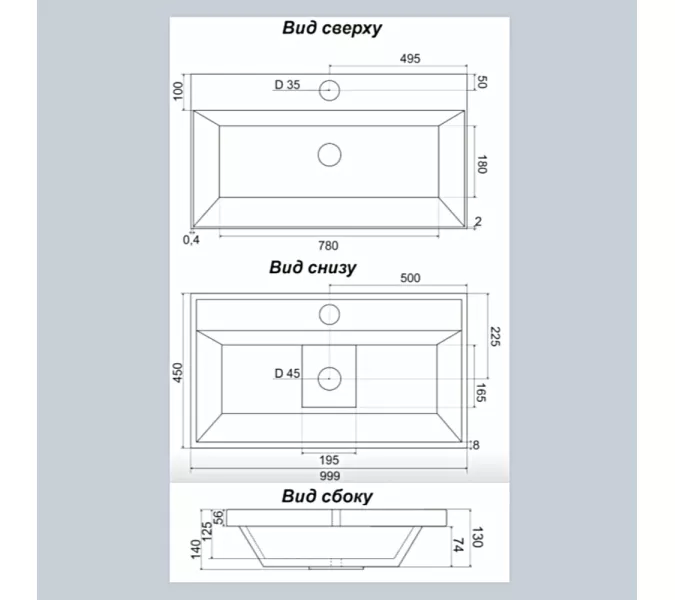 Тумба подвесная ACWEN МОДЕРН 100 белый матовый с раковиной Слим 100, Выбрать цвет: Белый, Выбрать размер: 100, изображение 10