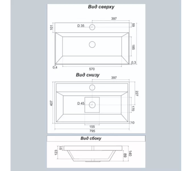 Тумба подвесная  ACWEN TORNO 80  графит, раковиной Слим 80, Выбрать цвет: Графит, Выбрать размер: 80, Внешний вид: с белой раковиной, изображение 11