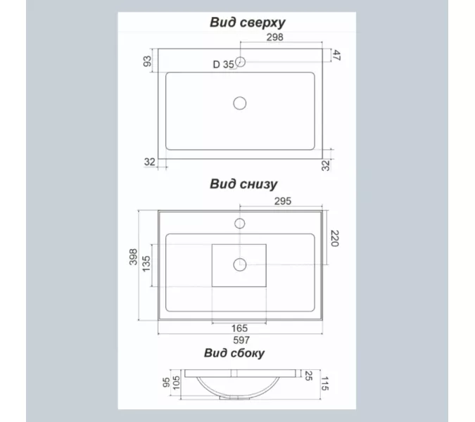 Тумба подвесная АCWEN АЛЕКСИ 60 с раковиной, изображение 11