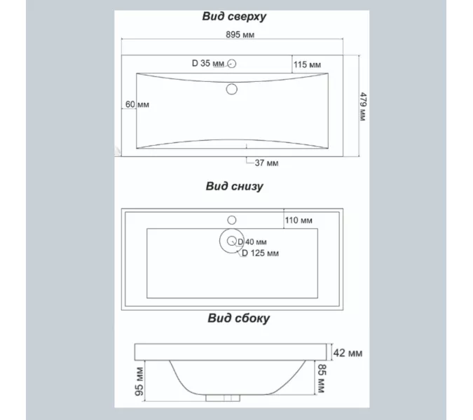 Тумба подвесная ACWEN TORNO  белая матовая с раковиной, Выбрать цвет: Белый матовый, Выбрать размер: 90, Внешний вид: с белой раковиной, изображение 14