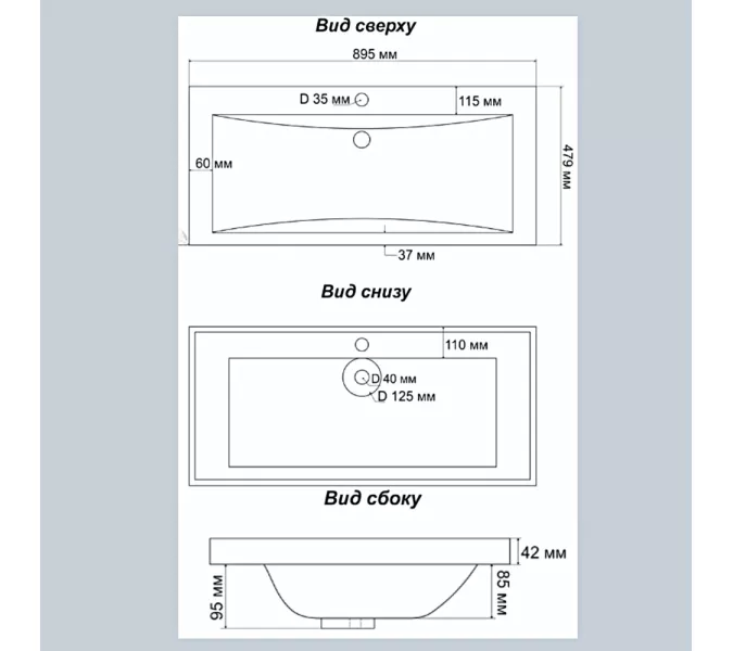 Тумба подвесная  ACWEN ДЖУНИ 90 дуб гладстоун песочный с раковиной Флай, изображение 14