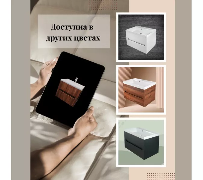 Тумба  подвесная ACWEN TORNO 80  дуб горизонт с раковиной Слим 80, Выбрать цвет: Дуб горизонт темный, Выбрать размер: 80, Внешний вид: с белой раковиной, изображение 8