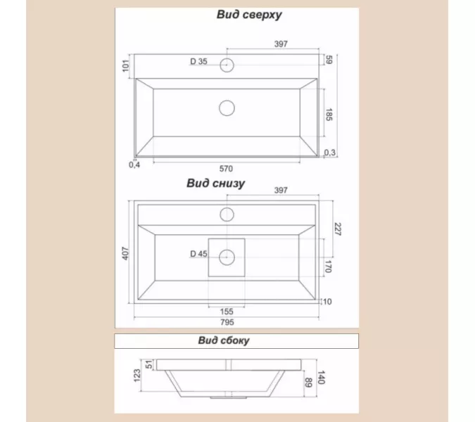 Тумба  подвесная ACWEN TORNO 80  дуб горизонт с раковиной Слим 80, Выбрать цвет: Дуб горизонт темный, Выбрать размер: 80, Внешний вид: с белой раковиной, изображение 10