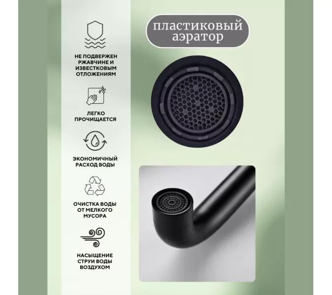 Смеситель для раковины скрытого монтажа ACWEN 6605B черный, Выбрать цвет: Черный, изображение 4