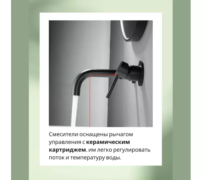 Смеситель для раковины скрытого монтажа ACWEN 6605B черный, Выбрать цвет: Черный, изображение 3