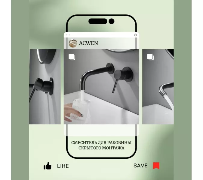 Смеситель для раковины скрытого монтажа ACWEN 6605B черный, Выбрать цвет: Черный, изображение 5