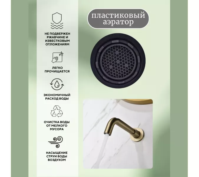 Смеситель для раковины скрытого монтажа ACWEN 6605C матовое золото, Выбрать цвет: Золото, изображение 3