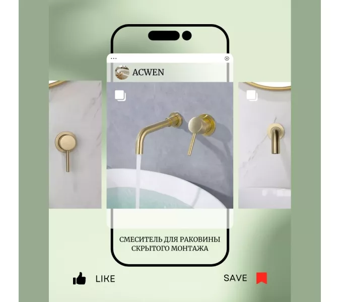 Смеситель для раковины скрытого монтажа ACWEN 6605C матовое золото, Выбрать цвет: Золото, изображение 6