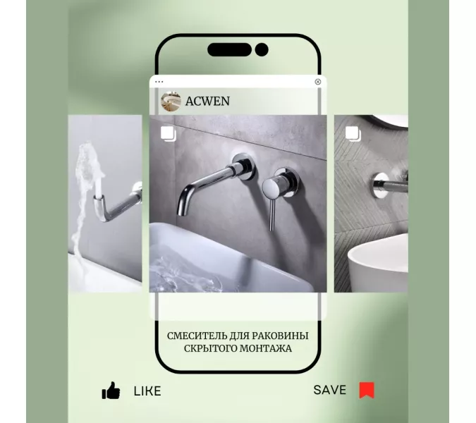 Смеситель для раковины скрытого монтажа ACWEN 6605A хром, Выбрать цвет: Хром, изображение 6