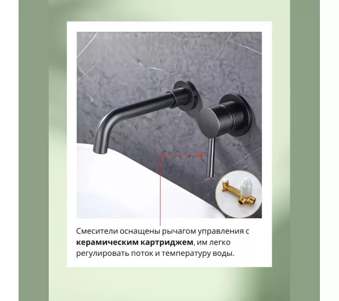 Смеситель для раковины скрытого монтажа ACWEN 6605D графит, Выбрать цвет: Графит, изображение 2