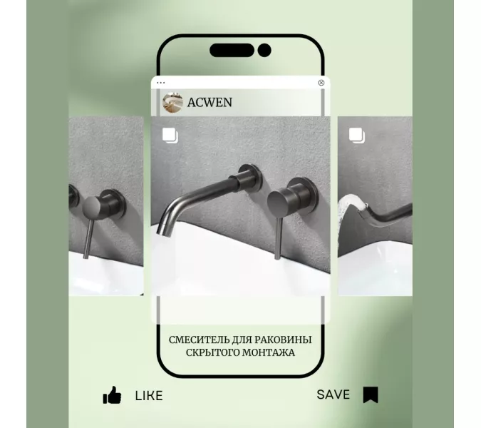 Смеситель для раковины скрытого монтажа ACWEN 6605D графит, Выбрать цвет: Графит, изображение 5