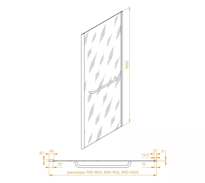 Боковая панель RGW Z-060-2B, Цвет стекла: прозрачное, Цвет профиля: Черный, Выбрать размер: 80, изображение 3