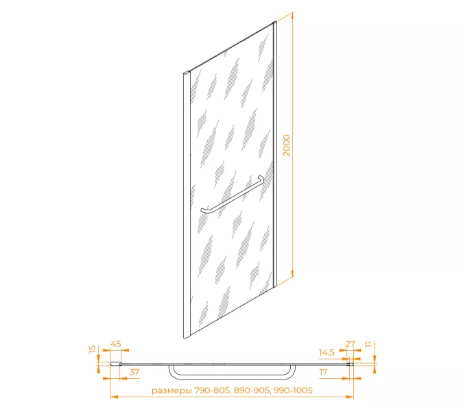 Боковая панель RGW Z-060-3, Цвет стекла: прозрачное, Цвет профиля: Хром, Выбрать размер: 80, изображение 3