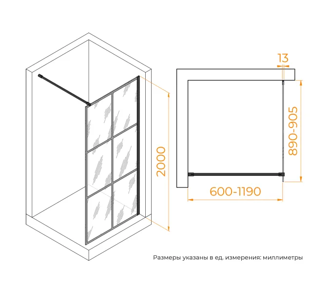 Душевая перегородка RGW WA-011B, Цвет стекла: прозрачное, Цвет профиля (вариация): Черный, Выбрать размер: 90, изображение 7
