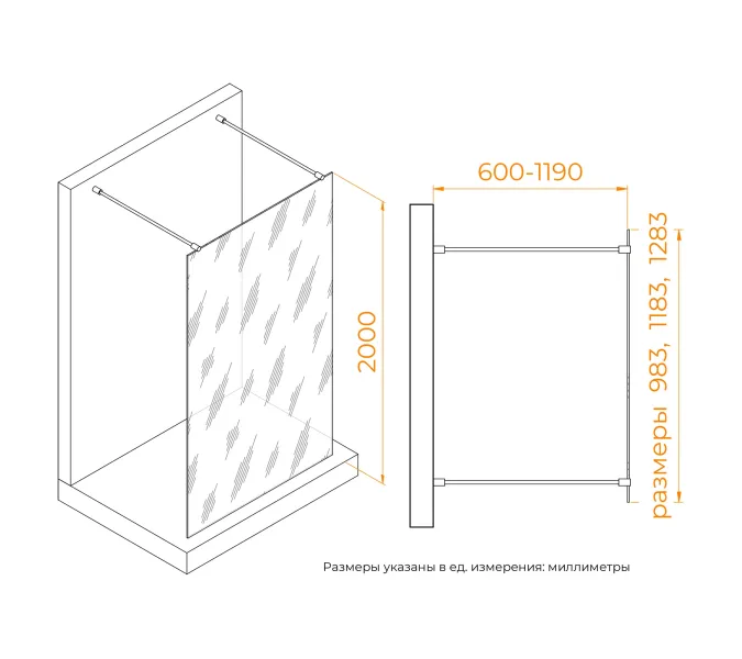 Душевая перегородка RGW WA-017B, Цвет стекла: прозрачное, Цвет профиля (вариация): Черный, Выбрать размер: 120, изображение 6