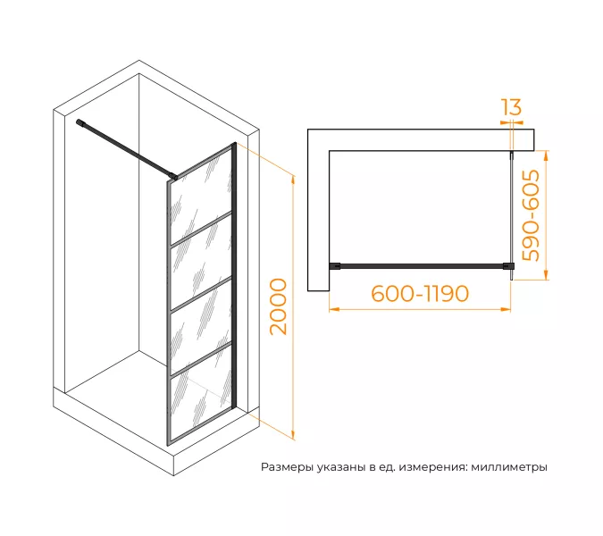 Душевая перегородка RGW WA-019B прозр. с рисунком/черный, Цвет стекла: с рисунком, Цвет профиля: Черный, Выбрать размер: 60, изображение 11