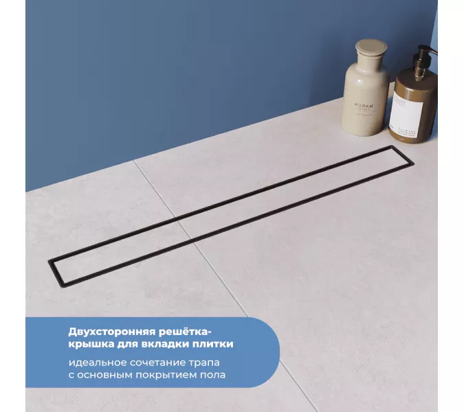 Душевой лоток RGW Drain Leo-31 черный, Выбрать цвет: Чёрный, Выбрать размер: 60, изображение 3