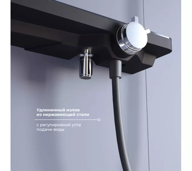 Смеситель душевой RGW SP-40Gr, изображение 5