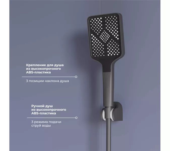 Смеситель душевой RGW SP-40Gr, изображение 7