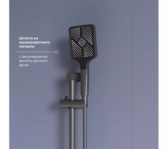 Смеситель душевой RGW SP-41Gr, изображение 5