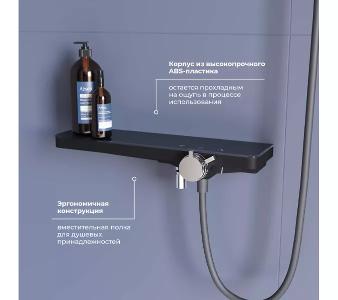 Смеситель душевой RGW SP-41Gr, изображение 7